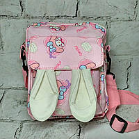Сумочка дитяча для дівчинки крос-боді з ремінцем Мелоді 20х16х6 см Рожева 25-574-R