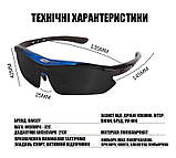 Захисні сонцезахисні окуляри з поляризацією чорні із синім 5 лінз oakley One size+.solve, фото 7