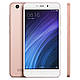 Смартфон Xiaomi Redmi 4A 2/16GB (Rose Gold) Global Rom - фото 1 - id-p471590546