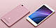 Смартфон Xiaomi Redmi 4A 2/16GB (Rose Gold) Global Rom - фото 3 - id-p471590546