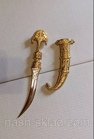 Персидський кинджал 6 століття, супер подарунок, фото 1