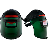 Маска зварювальника хамелеон StarLux 22М з автозатемненням, захистом очей і термостійким корпусом, фото 2