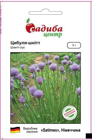 Цибуля-Шнітт 1 гр Садиба Центр