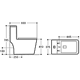 Унітаз-моноблок SY 1616  69*37.5*78.5 білий ( А0058451 ), фото 2