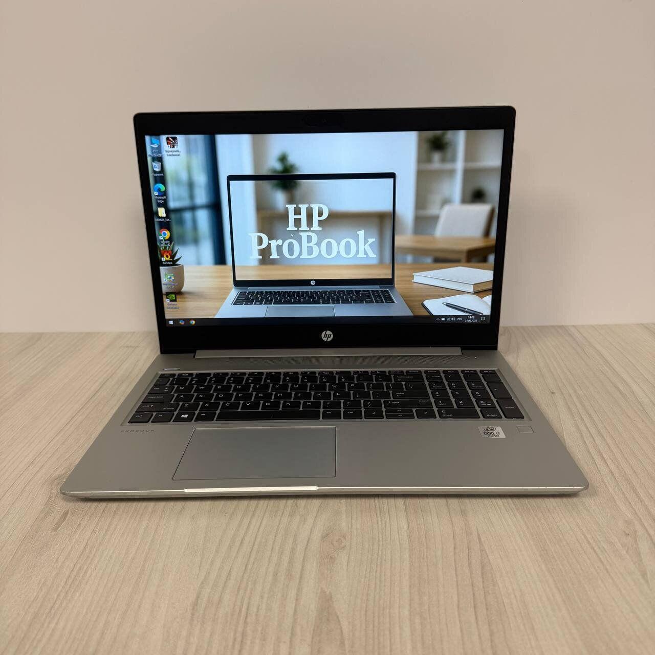 Б/в Ноутбук Б-клас HP ProBook 450 G7 15.6" 1920x1080| i7-10510U| 16GB RAM| 512GB SSD NVMe| MX250 2GB