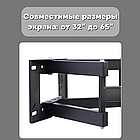 Кронштейн для настінного кріплення телевізора 32-85 дюймів TD-819S, фото 7