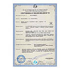 Вітамін С, Ocean Vitamin C, 1000мг, 30 таблеток, Orzax, фото 4