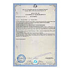 Вітамін B12, Ocean Methyl B12, 1000 мкг, 10 мл, Orzax, фото 7