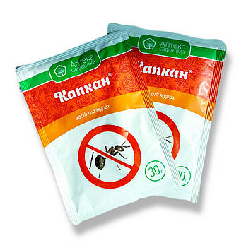 Капкан інсектицидний засіб від мурах 30 г