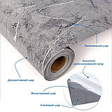 Плівка на самоклейці 60см х 10м SW-00002619, фото 2