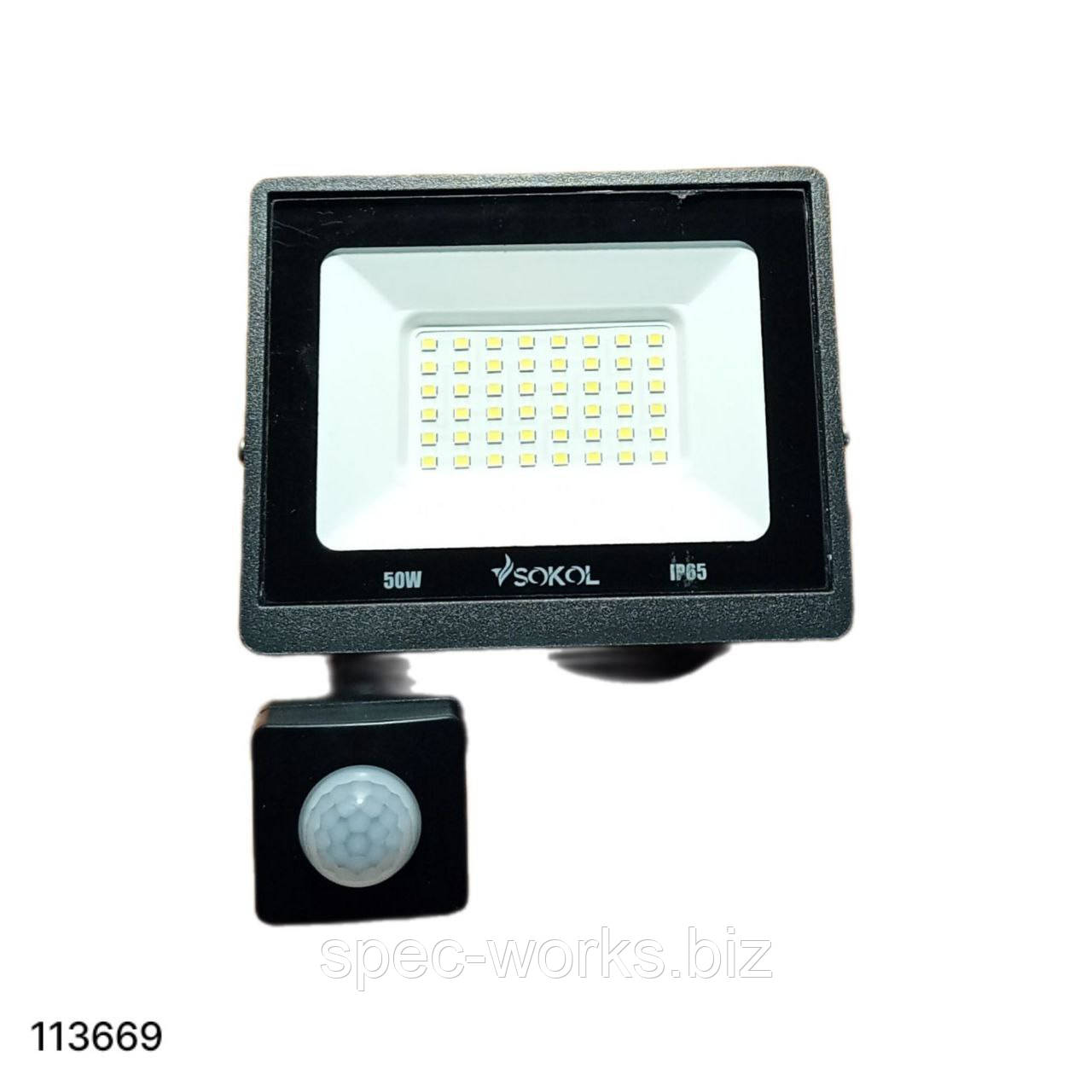 Прожектор із датчиком руху 50 W 220 В 3500 lm 6500 K IP65 LED-SLТ Sokol
