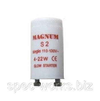 Стартер Magnum S2 110-130В
