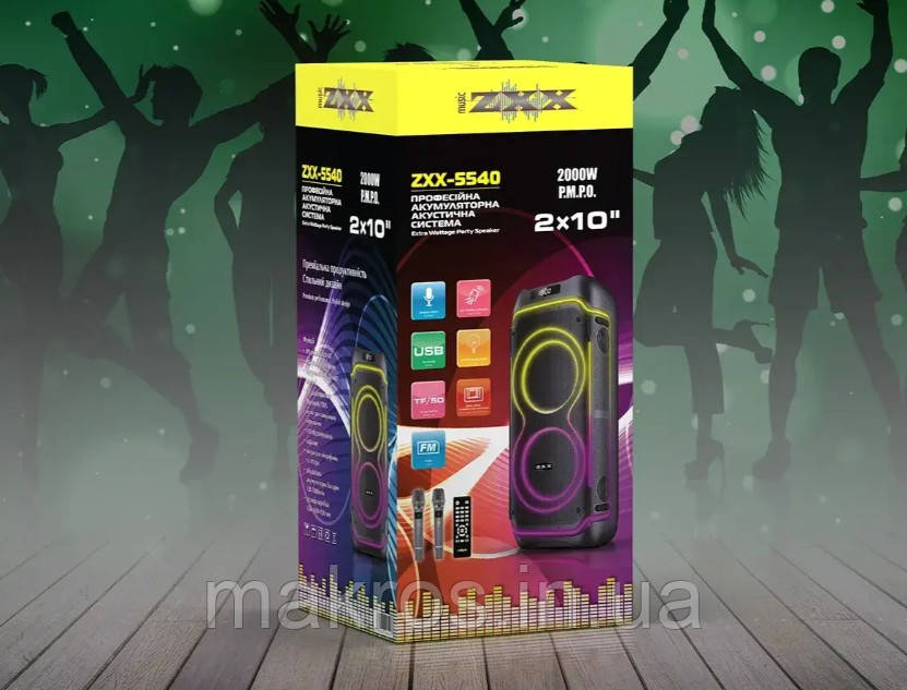 Акустичная переносная колонка ZXX-5540 2x10