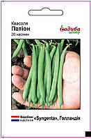 Квасоля спаржева Патион 20 шт Садиба Центр