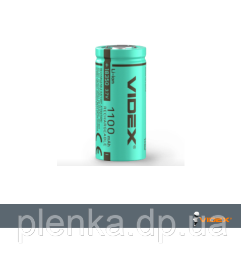 Акумулятор VIDEX Li-ion 18350 1100mAh (без захисту), фото 1