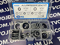 Набір металорезинових ущільнювальних кілець для компресора автокондиціонера 45шт.