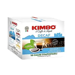 Кава в чалдах монодозах Kimbo Decaffeinato без кофеїну 50 шт Італія кава в таблетках