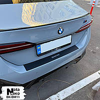 Накладка на бампер BMW 5 VIII (G60) 4D з 2023- (Carbon)