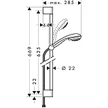 Душовий набір Hansgrohe Crometta 85 Multi 27767000 Ціну уточнюйте, фото 2