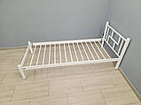 Ліжко односпальне металеве Аміс міні, фото 3