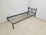 Односпальне ліжко металеве Фавор міні, фото 2