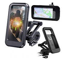 Тримач чохол телефону вологозахищений для мотоцикла велосипеда на кермо