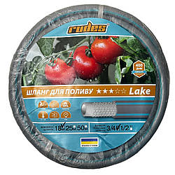 Шланг армований Rudes Lake 3/4ʼʼ 18 м