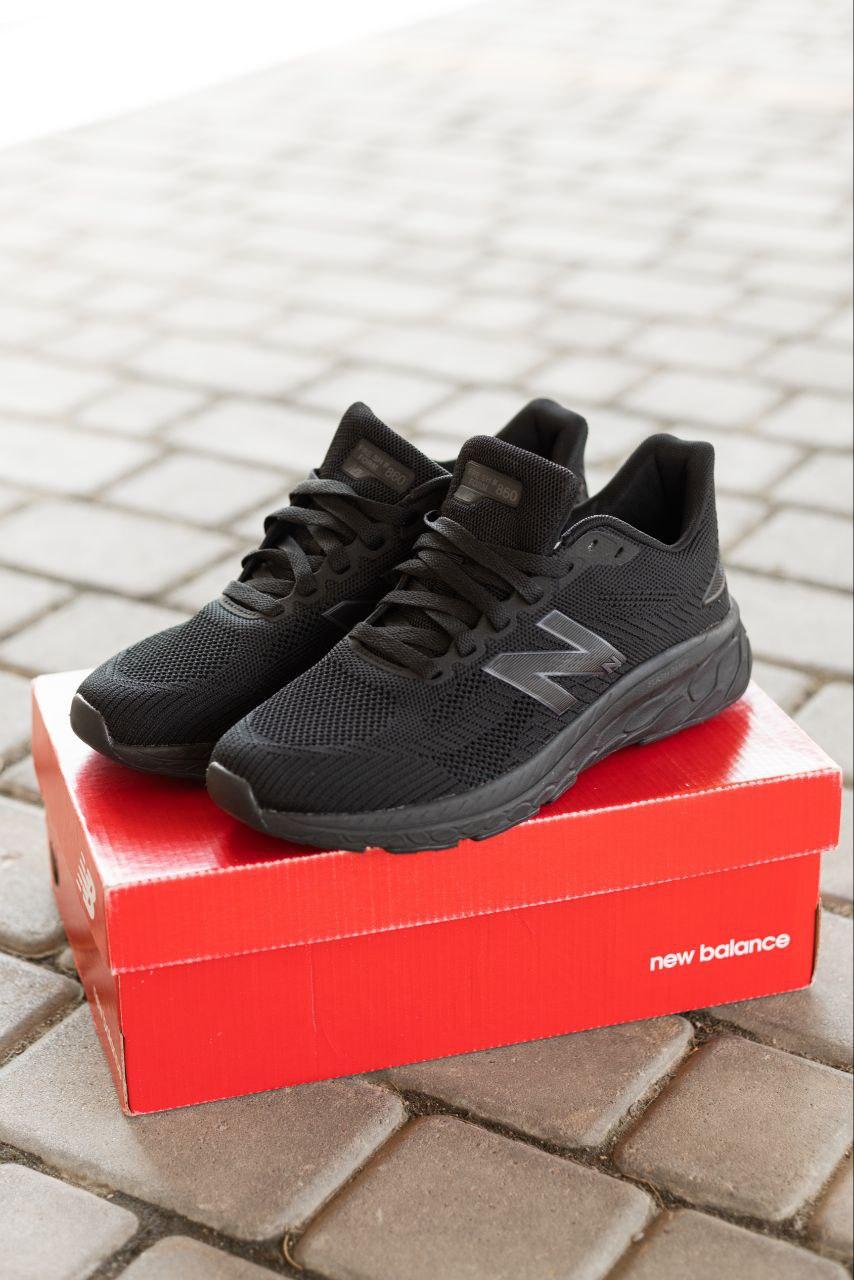 Однотонні чоловічі кросси New Balance Fresh Foam 860. Чорне чоловіче взуття Нью Беленс 860.