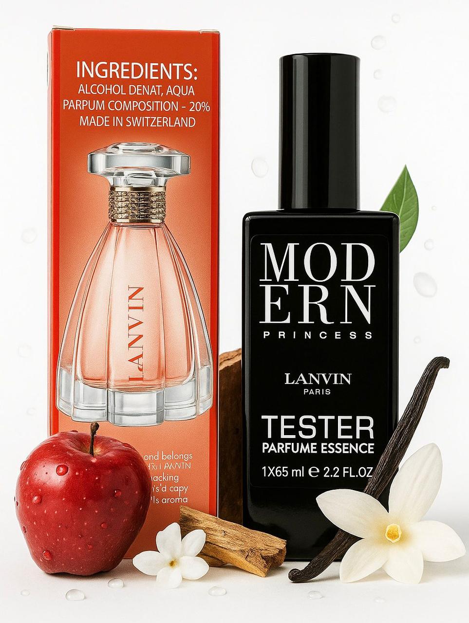 Lanvin Modern Princess (Ланвін Модерн Прінцесс) 65 мл. (ШВЕЙЦАРІЯ) ОПТ, фото 1