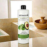 Шампунь для нормального волосся проти лупи Авокадо-Алое Aromatop 500 мл, фото 3