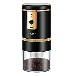 Кавомолка акумуляторна SK-04026 / Кавомолка електрична / Кавомолка для кави