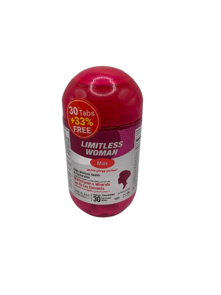 Мультивітаміни Limitless women Max, 30 табл (В ПОДАРУНОК 10 шт), лімітлес вітаміни для жінок, Єгипет Оригінал, фото 1