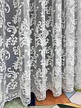 Красива тюль жакард із вензелем у зал, спальню, їдальню. Тюль завиток для зали, фото 7