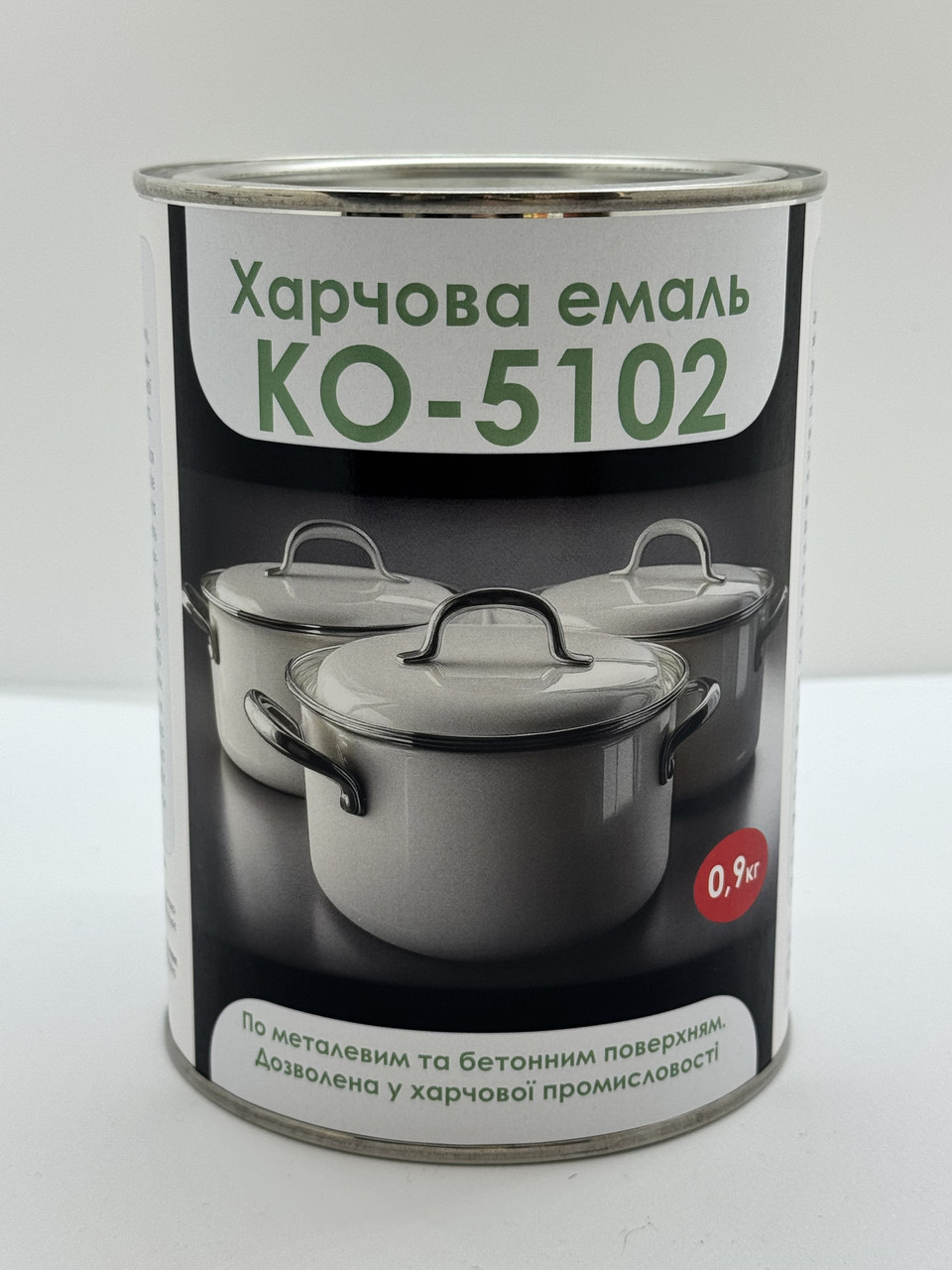 Емаль харчова КО-5102 TM Sorbi
