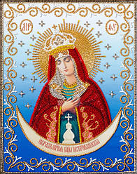 Набір для вишивки бісером Образ Пресвятої Богородиці "Остробрамська", 24x31 см