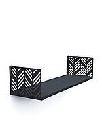 Полиця навісна "Листя" Metkas Home, 170×900×220 мм, ЛДСП та фарбований метал, Антрацит (LPN017330902211AA)