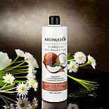 Шампунь для нормального та жирного волосся Кокос-Ваніль Aromatop 500 мл, фото 8