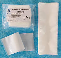 Чохол для візіографа розмір 80мм х 210мм (упаковка 100шт)