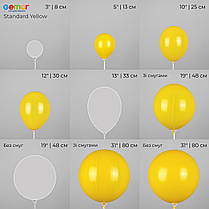 GEMAR-ДЖ 5" A50 003 Пастель Жовтий | Standard Yellow, фото 3