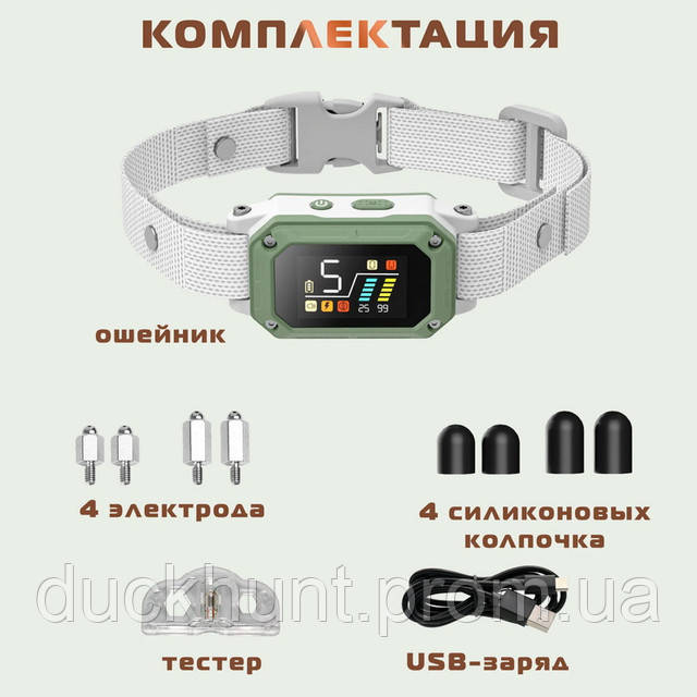 antilay_patpet_bc01_anti_bark_collar