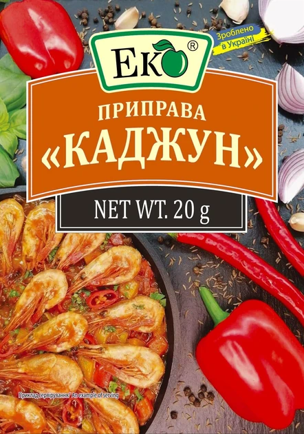 Приправа ЕКО Каджун 20г