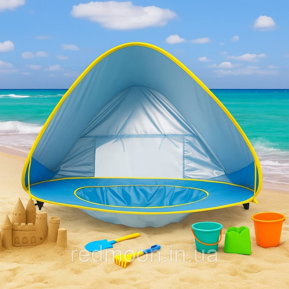 Намет дитячий з басейном 117*70*79 см, WM-BABY POOL / Дитячий басейн / Дитячий намет, фото 1