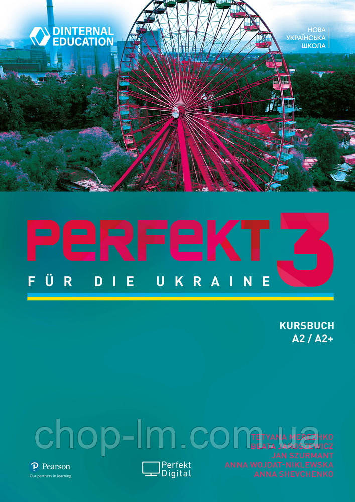 Perfekt für die Ukraine 3 Kursbuch / Dinternal Education / Навчитель німецької мови