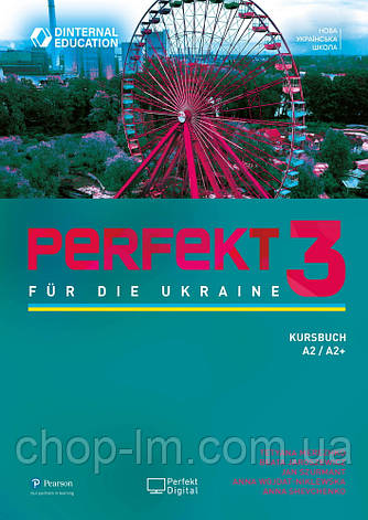 Perfekt für die Ukraine 3 Kursbuch / Dinternal Education / Навчитель німецької мови, фото 1