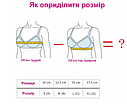 Силіконовий невидимий бюстгалтер Fly Bra Latch Рush Up Black Size M, фото 8