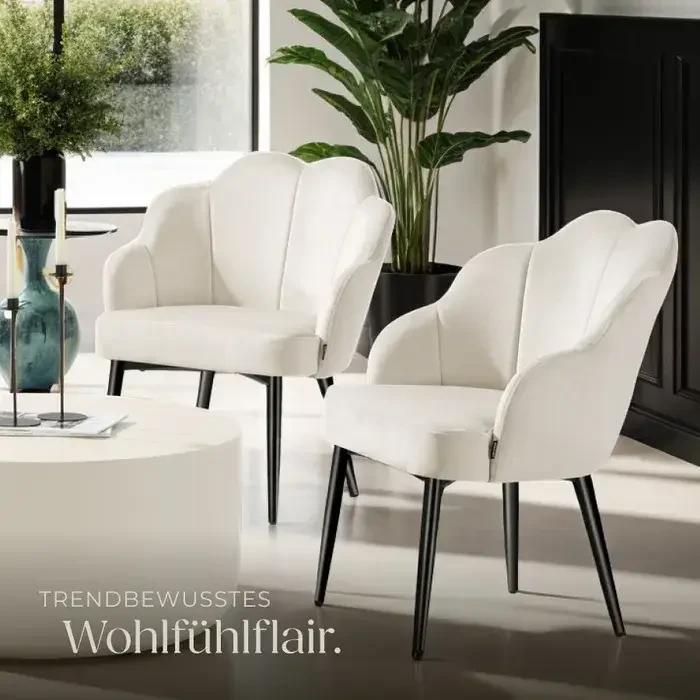 Оксамитове крісло мушля Hellen кремовий колір, фото 1