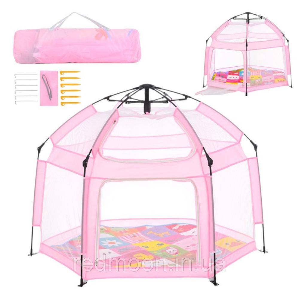 Дитячий ігровий намет манеж 146х127х110см, Рожевий/ Манеж-намет автоматичний / Каркасний намет дитячий, фото 1