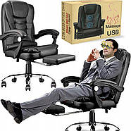 Офісне крісло Prime VIP Premium з масажною подушкою, з підніжкою Чорне комп'ютерне крісло, фото 6