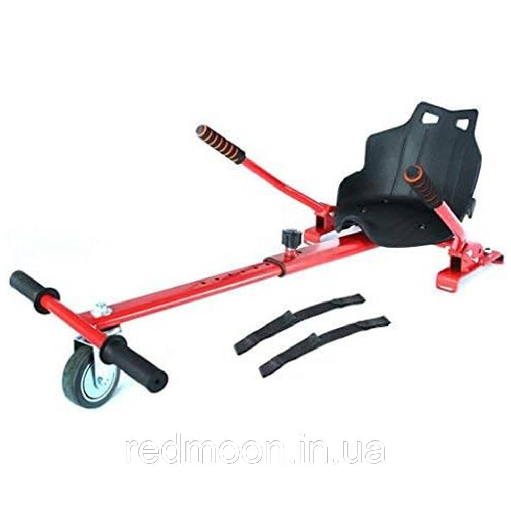 Ховеркарт сидіння для гіроскутера Червоний / Сидіння для гіроборда / Сидушка для гіроборда, фото 1