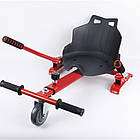 Ховеркарт сидіння для гіроскутера Червоний / Сидіння для гіроборда / Сидушка для гіроборда, фото 5